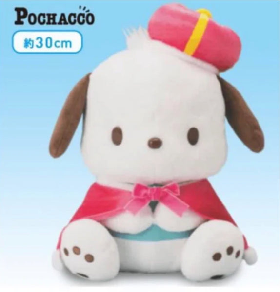 Pochacco Crown King Big Plush 30cm Japan