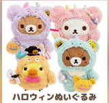 Rilakkuma Halloween Plushy