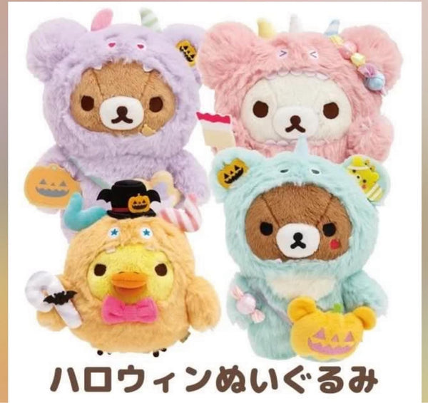 Rilakkuma Halloween Plushy