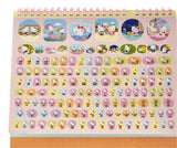 Sanrio Characters Calendar 2023